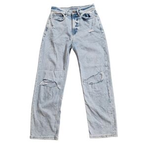 Distressed High Rise Wide Leg Jeans